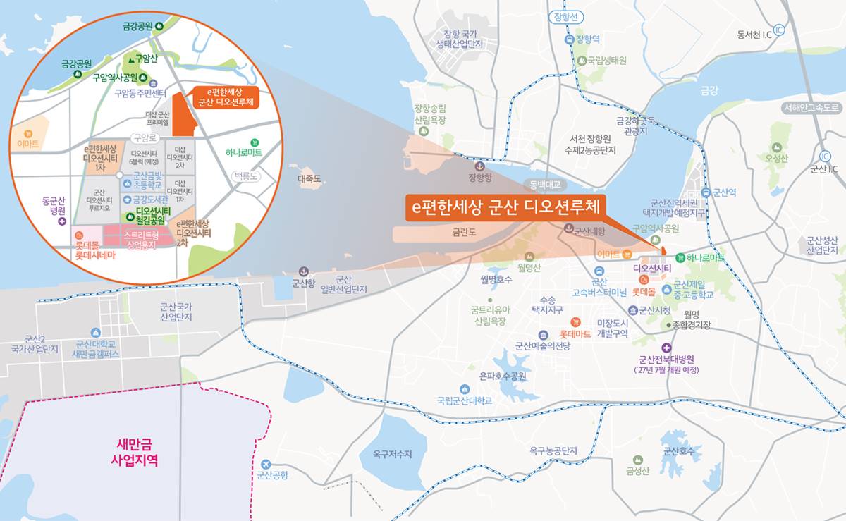 이편한세상 군산 디오션루체 (6).jpg